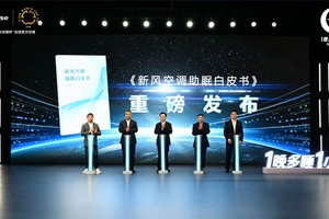 “1晚多睡1小时”，海信新风空调破解3亿人“缺觉困境”