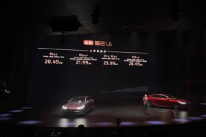 全新智己L6上市，全系800V 20.49万起
