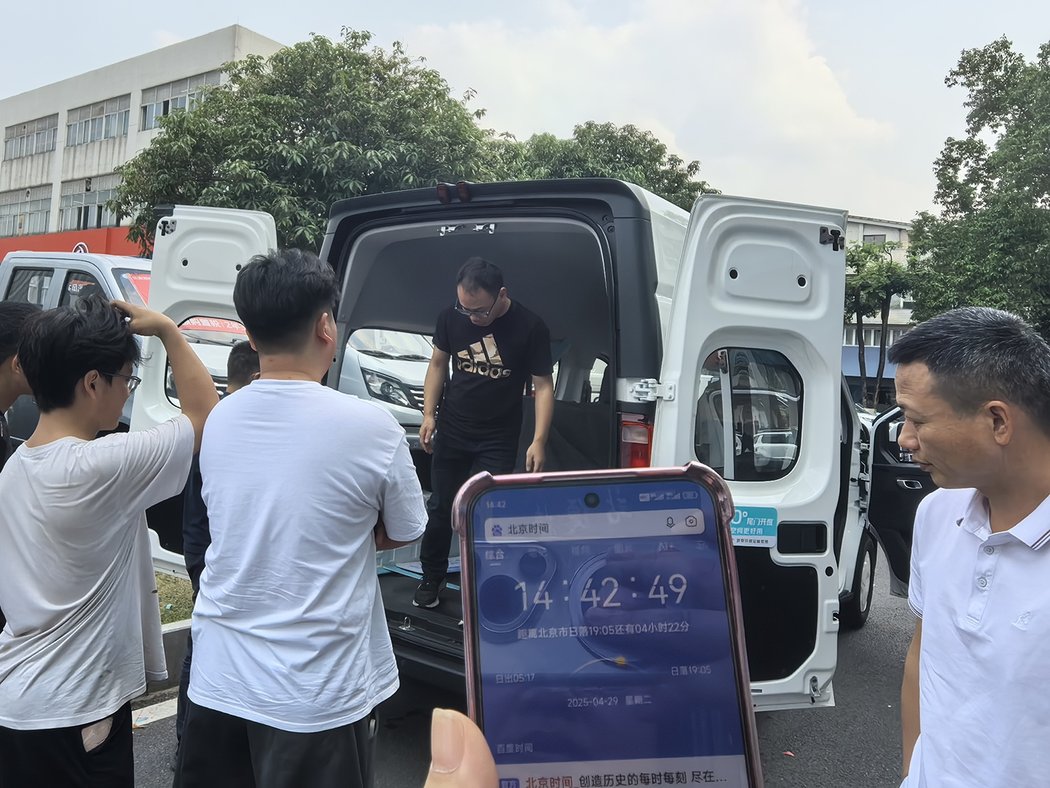 扬帆启航 VAN事如意！长安凯程V919正式开启预售！