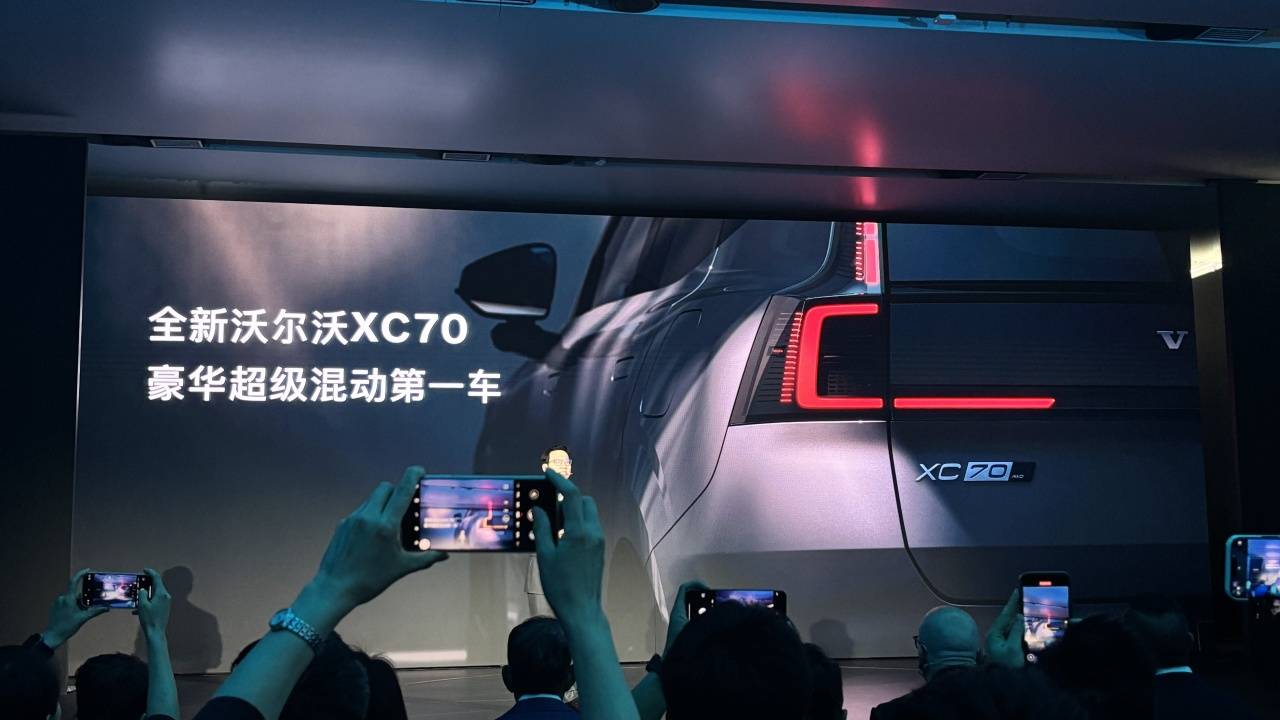 XC70，沃尔沃的勇