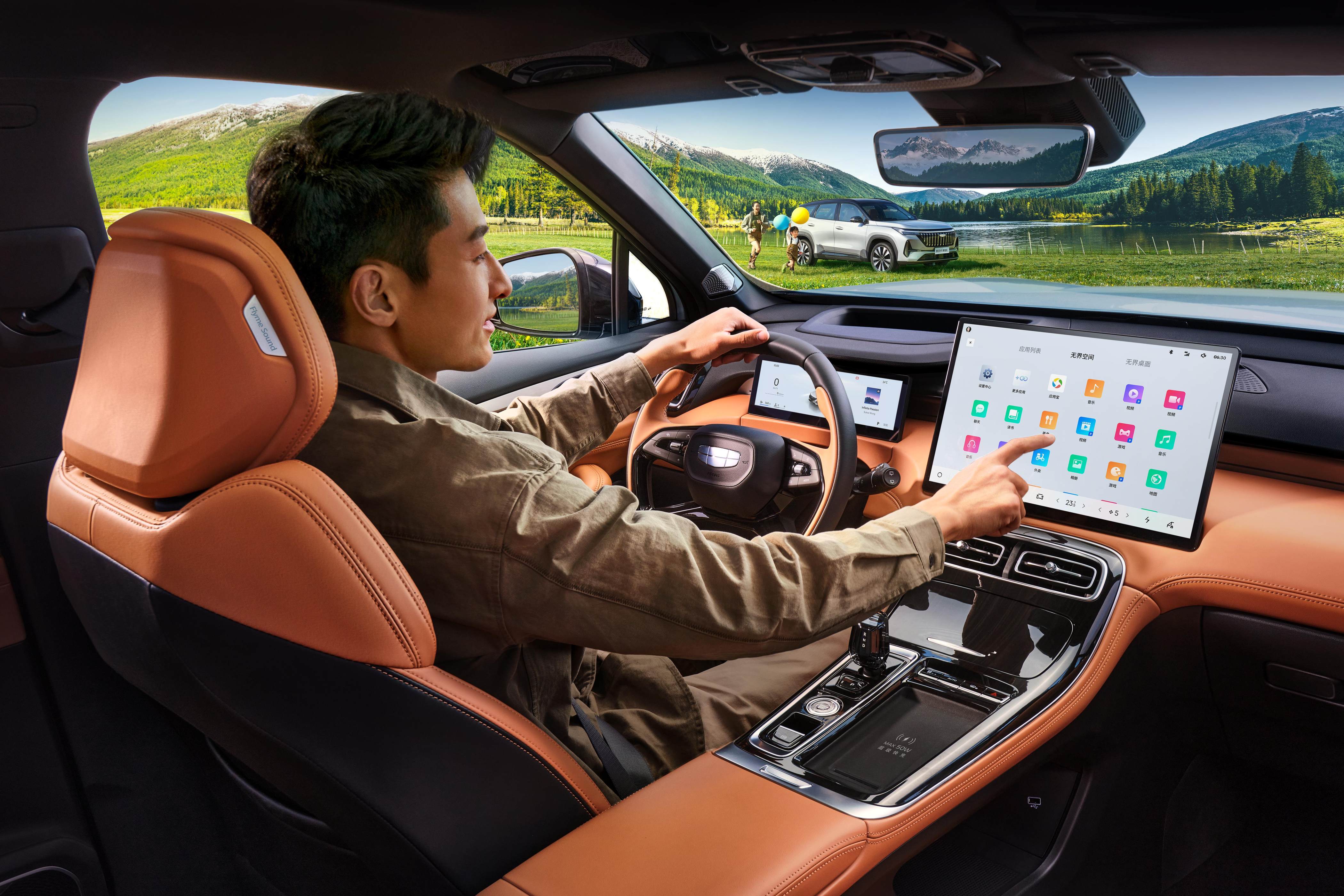 燃油SUV王者归来！“新一代三好SUV”第四代博越L上市限时价9.29万起
