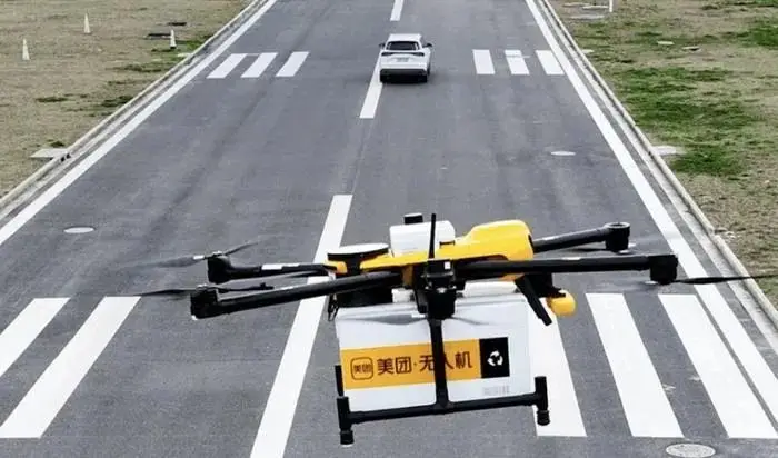 飞行汽车：从科幻叙事到商业落地的“低空革命”