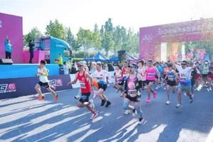 规模大幅升级！2025长城汽车智慧工厂半程马拉松燃情开跑