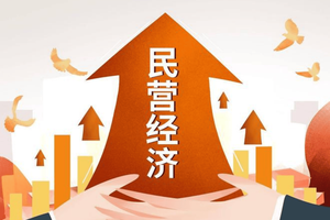 华夏社区创新社会治理新模式：构建稳就业、保民生的现代社区样板