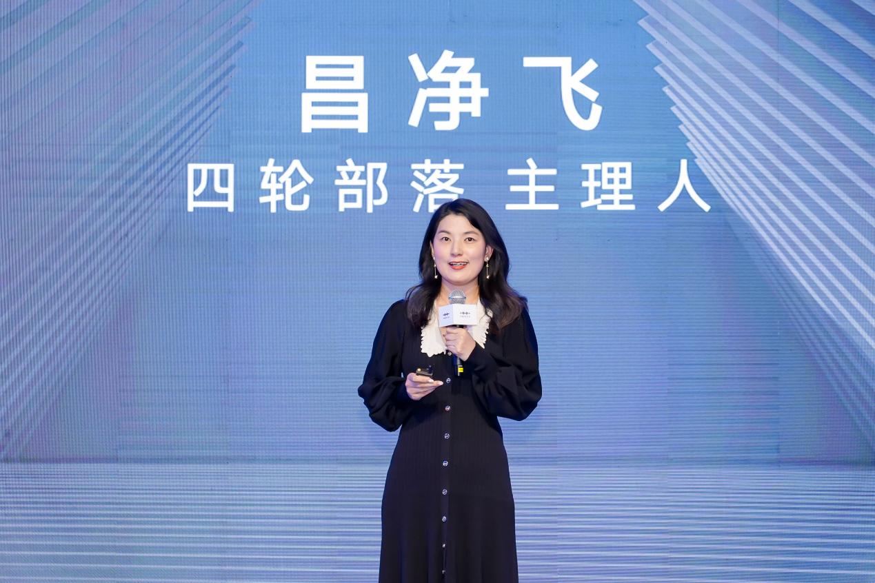 钛3郑州上市，解锁科技潮品新玩法