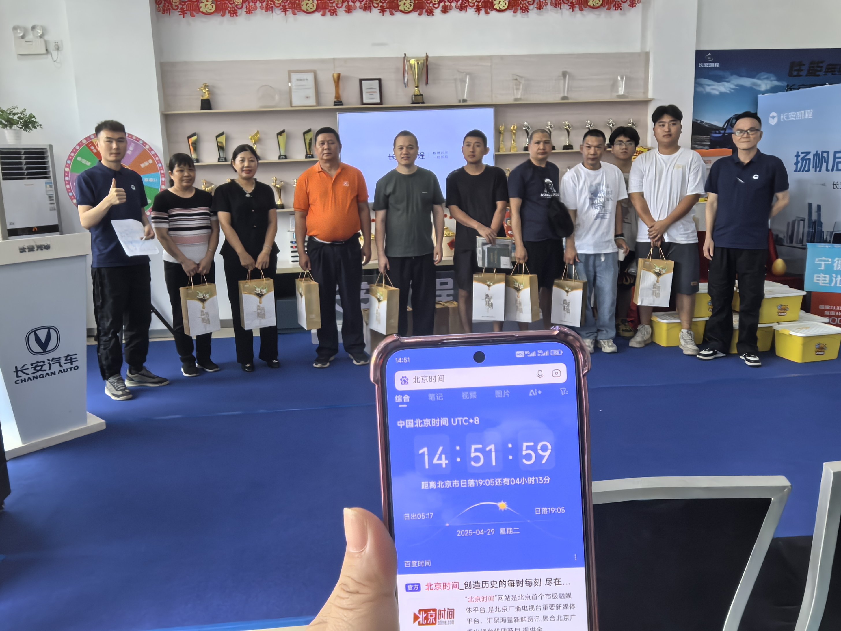 扬帆启航 VAN事如意！长安凯程V919正式开启预售！