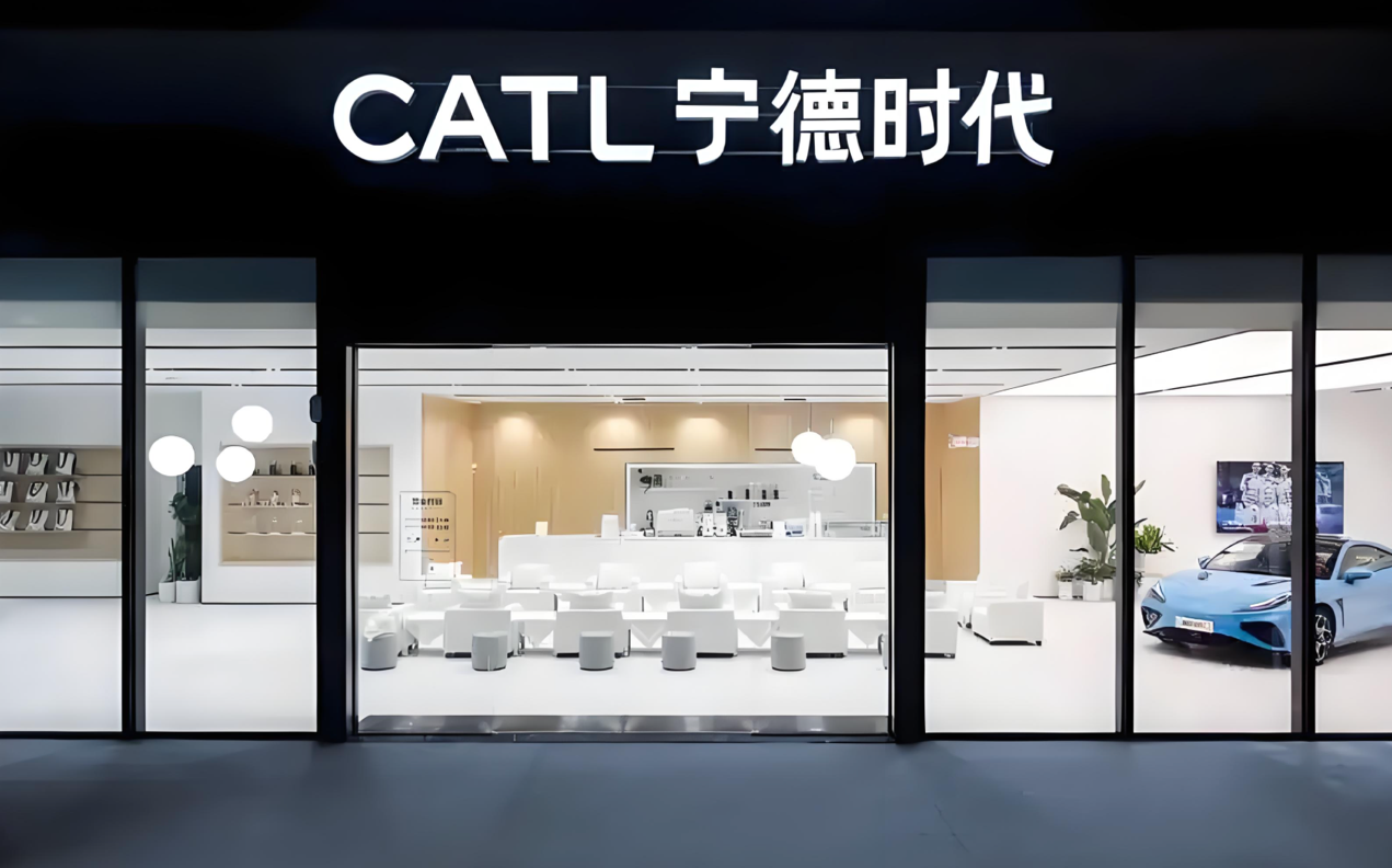 有点违和？中石化成宁德时代大股东，后者赴港上市在即