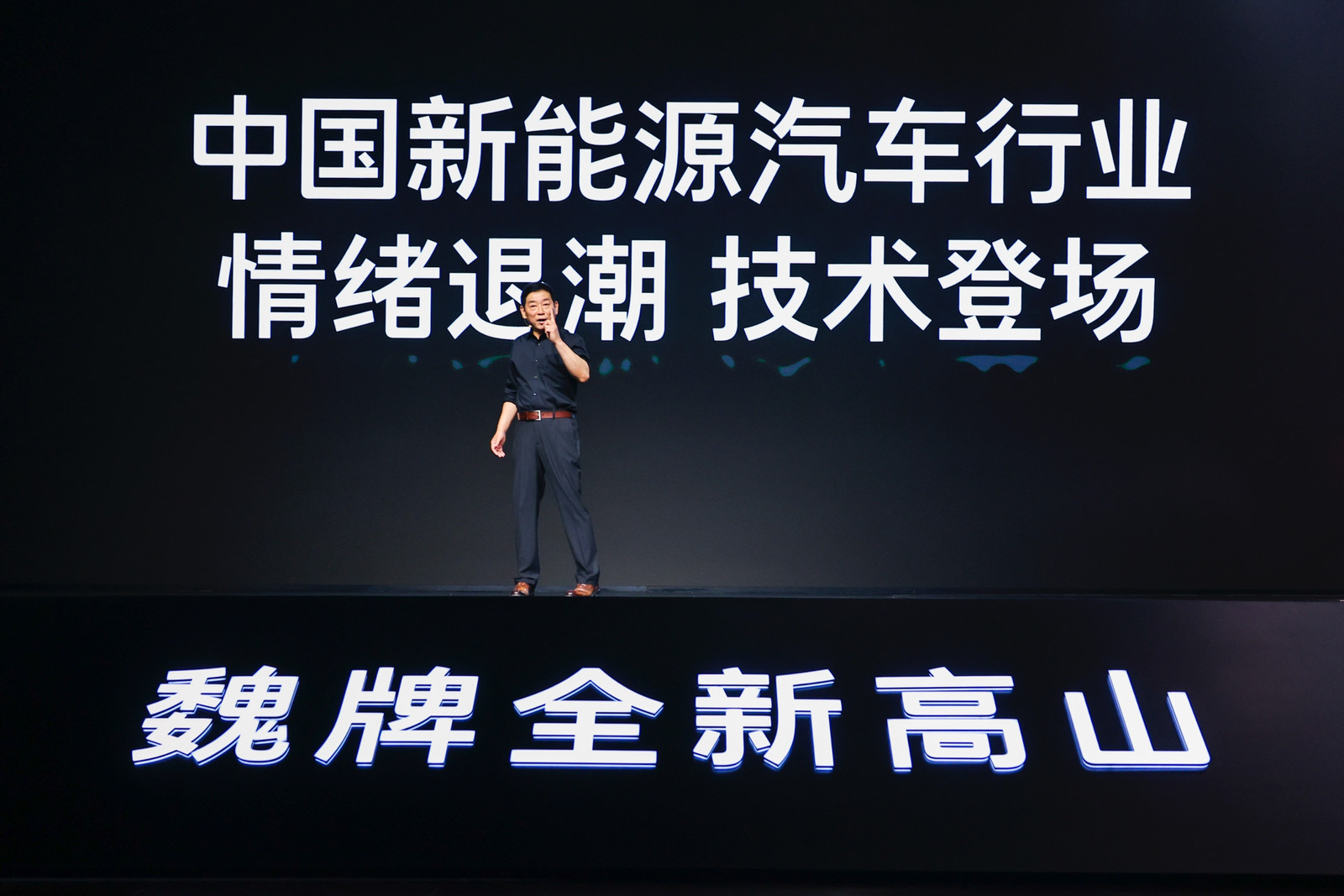 大定1小时破3500，比预售低2万的魏牌高山能卖爆么？