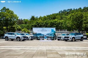第四代博越L武汉见面会，开启燃油SUV的智能新高度