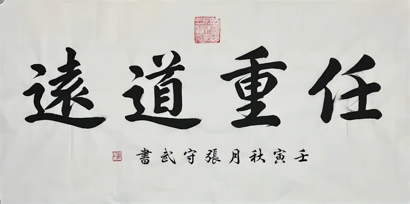 华夏社区创新社会治理新模式：构建稳就业、保民生的现代社区样板