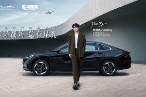 年轻战场，总有星光！五菱星光携手和平精英电竞大满贯得主朱伯丞Paraboy，演绎年轻人的实战主场