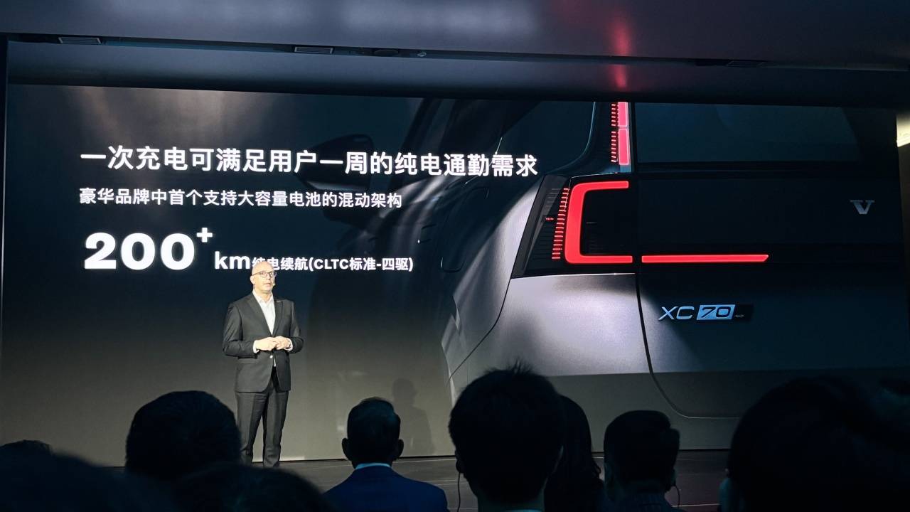 XC70，沃尔沃的勇