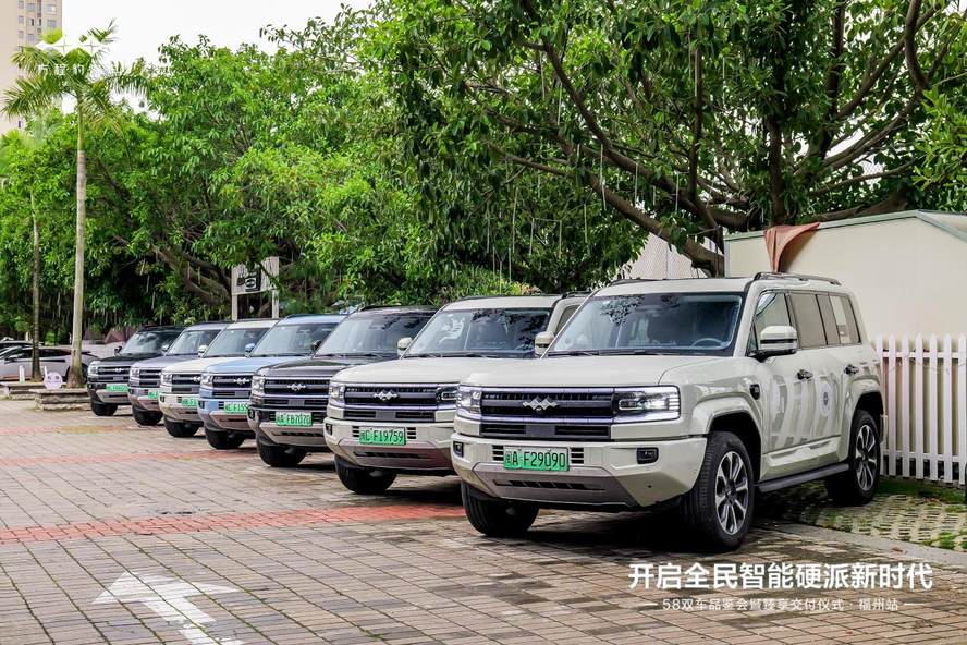 福州站掀起越野狂潮！方程豹双车开启智能硬派新纪元
