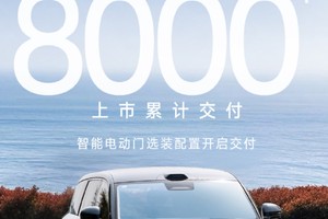 比3米级小车还灵活，腾势N9怎么做到的？