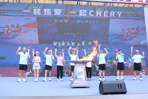奇瑞职工运动会活力开跑,iCAR 用年轻姿态加速冲刺2025