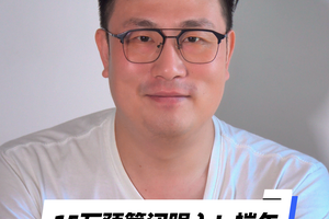 15万预算闭眼入！端午全家出行SUV就选它。
