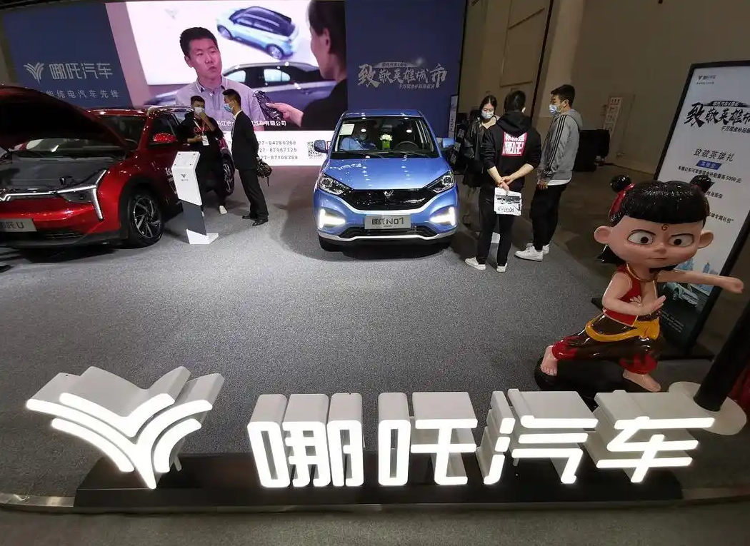 被申请破产不等于一定会破产，哪吒汽车的结局还没有注定
