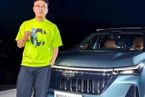 燃油SUV王者归来，第四代博越L上市限时价9.29万元起