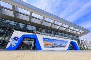 车市焕新 智行江城 2025第二十三届华中国际车展5月15日盛大开幕