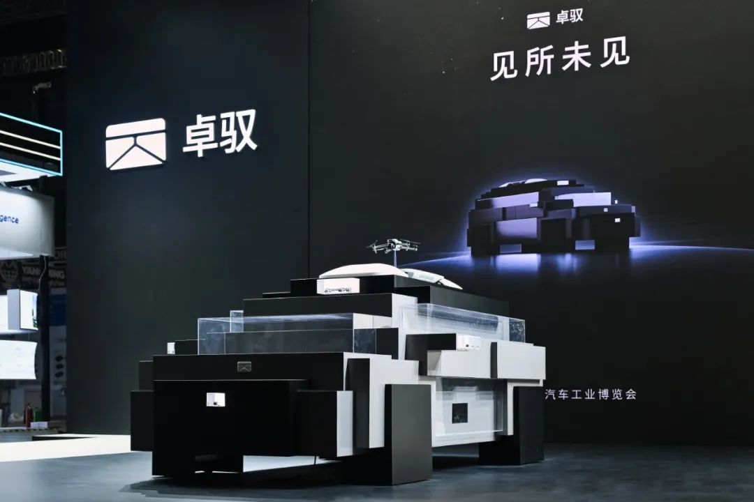 高中低三阶同时开打，辅助驾驶供应商进入全赛道博弈