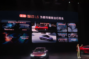 全新智己L6上市：当“技术过剩”成为破局者的入场券