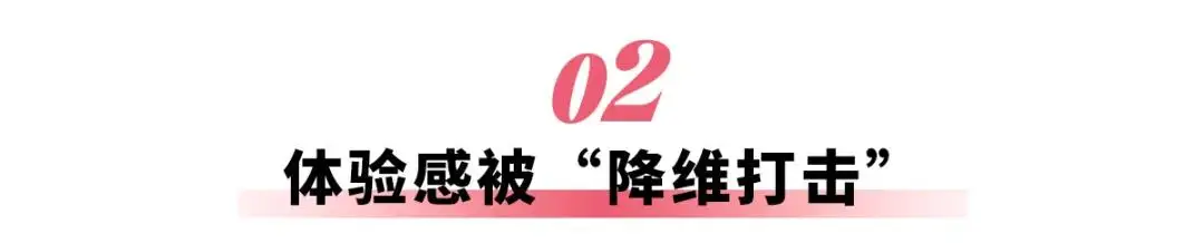 曾经的顶流宝马X5，为什么卖不动了？