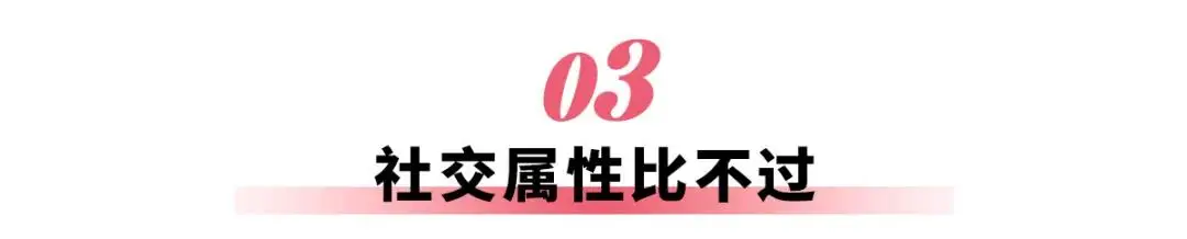 曾经的顶流宝马X5，为什么卖不动了？