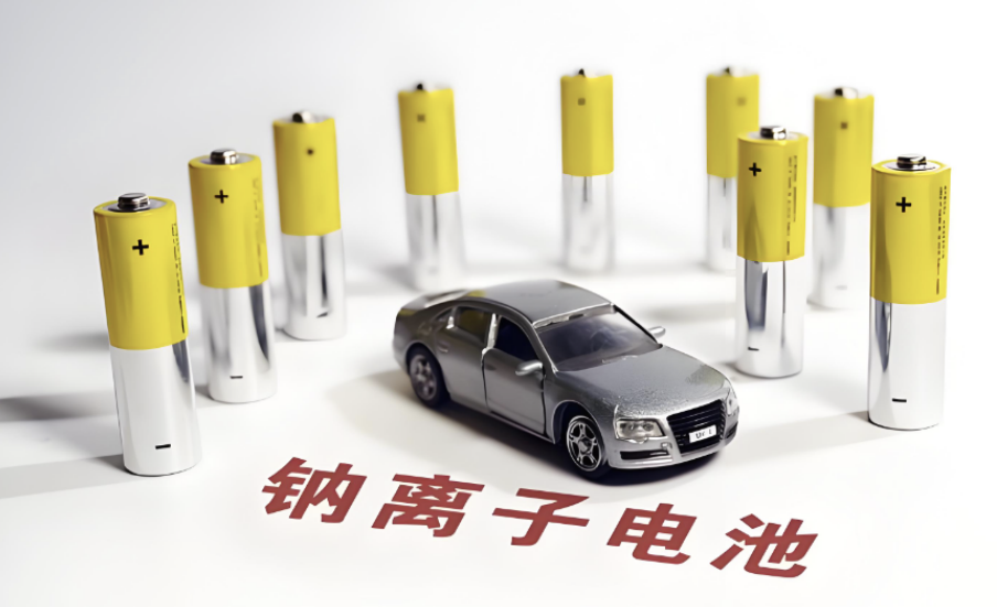 没人能卷得过宁德时代和比亚迪，二线电池企业该怎么破局？
