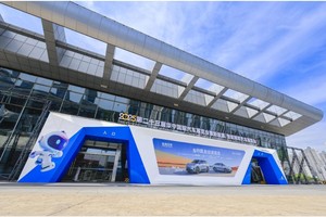 车市焕新 智行江城——2025第二十三届华中国际车展5月15日盛大开幕！