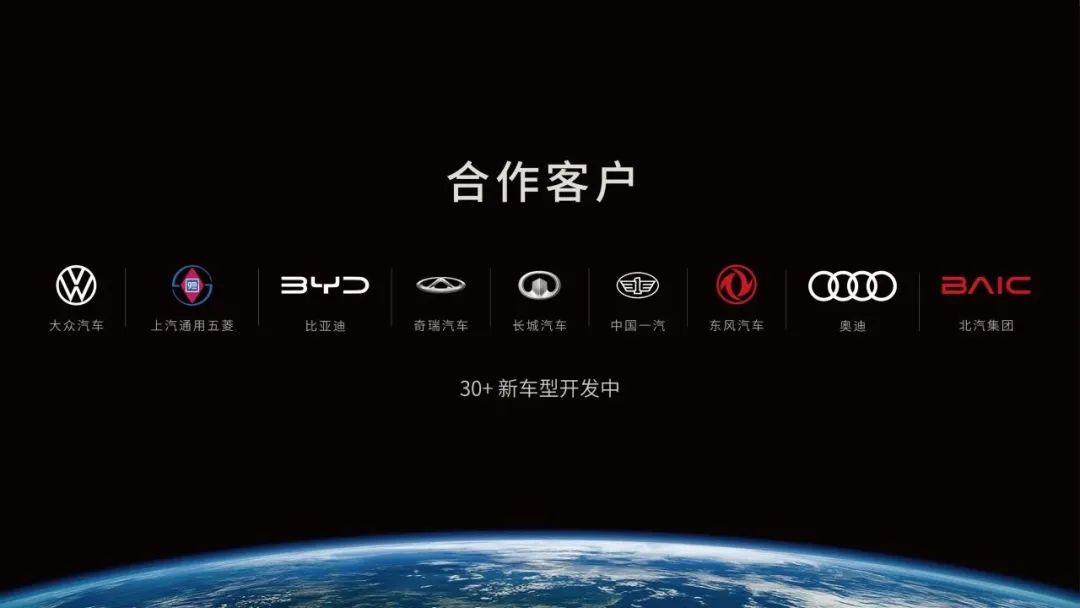 高中低三阶同时开打，辅助驾驶供应商进入全赛道博弈
