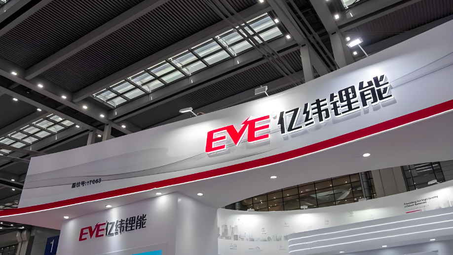 没人能卷得过宁德时代和比亚迪，二线电池企业该怎么破局？