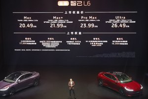 全新智己L6 20.49万起卖！全系标配800V，新增高速ETC自动通行