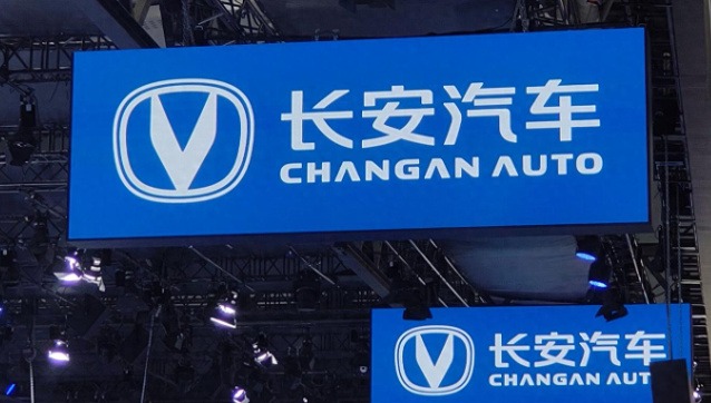 央企重整敏感期，长安为何要突然“发火”？