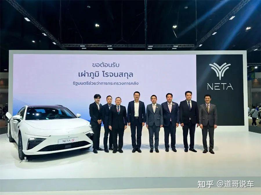 这家国内新势力被申请破产……