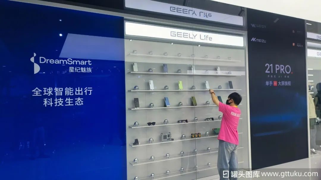 Note16新机594元起，魅族要“逆天”？