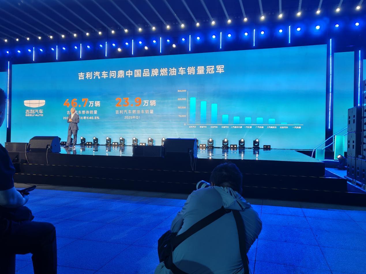 吉利才是卷王？星耀8之后，第四代博越L又“惊爆”了
