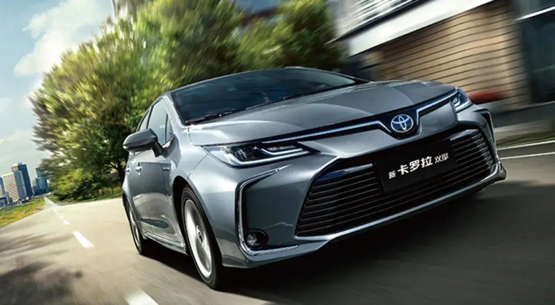 全球销量超5000万，丰田的1.8L双擎车型迎来降价，一口价8.98万起！