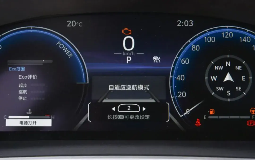 全球销量超5000万，丰田的1.8L双擎车型迎来降价，一口价8.98万起！