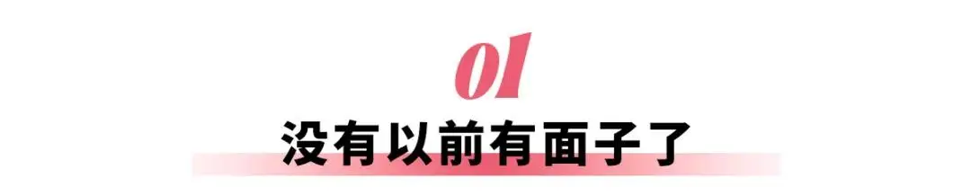 曾经的顶流宝马X5，为什么卖不动了？