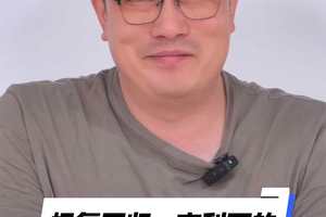 极氪回归：吉利下的一盘 “破局大棋”