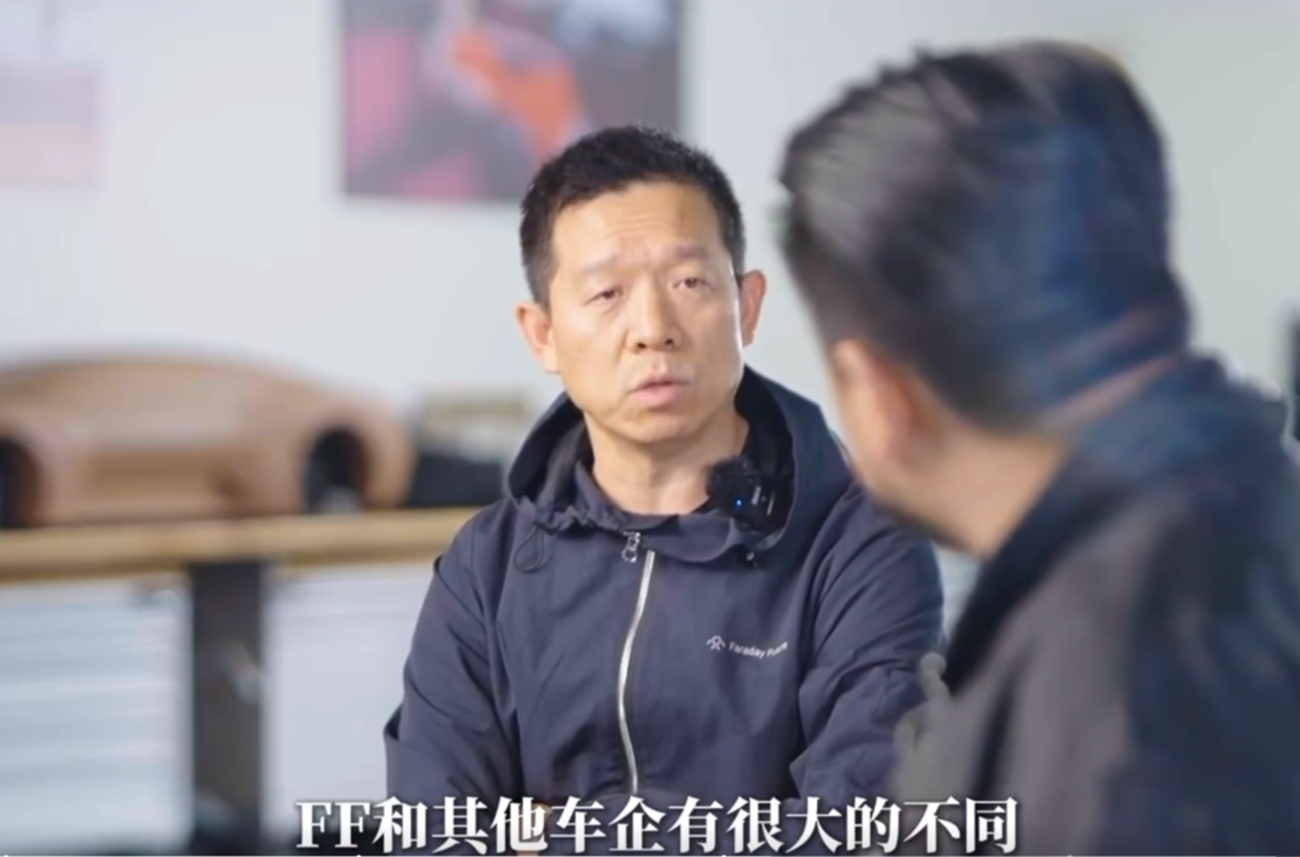 法拉第未来Faraday X原型车是不是极越01，贾跃亭是在造车吗？