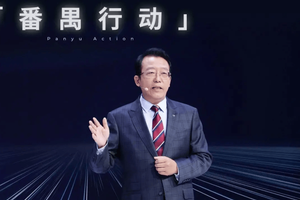广汽销量利润双跌，冯兴亚如何破局求生？
