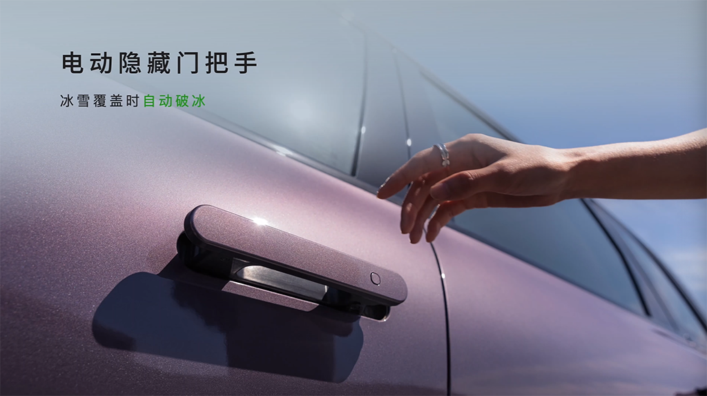 配置增加/动力升级/续航提升 12.28万起的2026款零跑C10还在卷！
