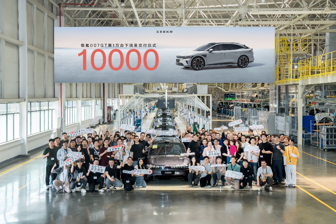 极氪科技发布2025年一季度财报：营收220亿元，综合毛利率19.1%创历史最高