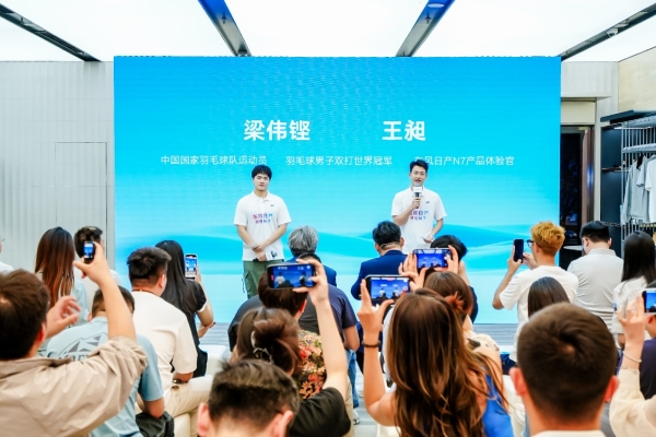 上市18天大定破万，东风日产N7全国交付正式开启！