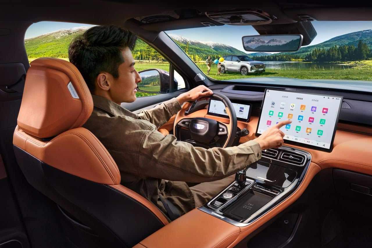 “新一代三好SUV”吉利第四代博越L上市 限时价9.29万元起