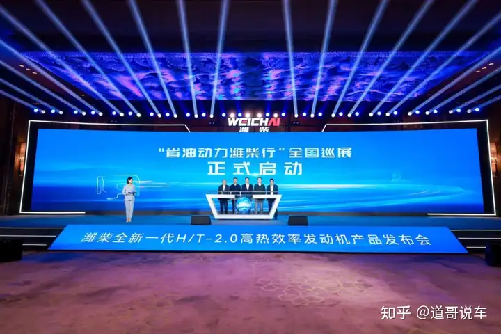 潍柴H/T-2.0发动机：一场改写中国物流效率的“四省”革命