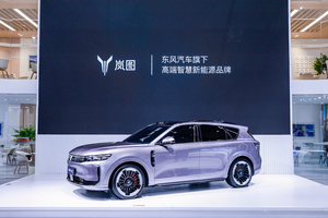 剑指30万级大五座SUV TOP3！岚图FREE+登陆华中国际汽车展览会