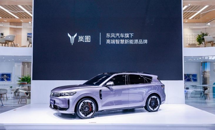 岚图FREE+首秀 岚图汽车携手武汉三镇闪耀华中国际汽车展览会