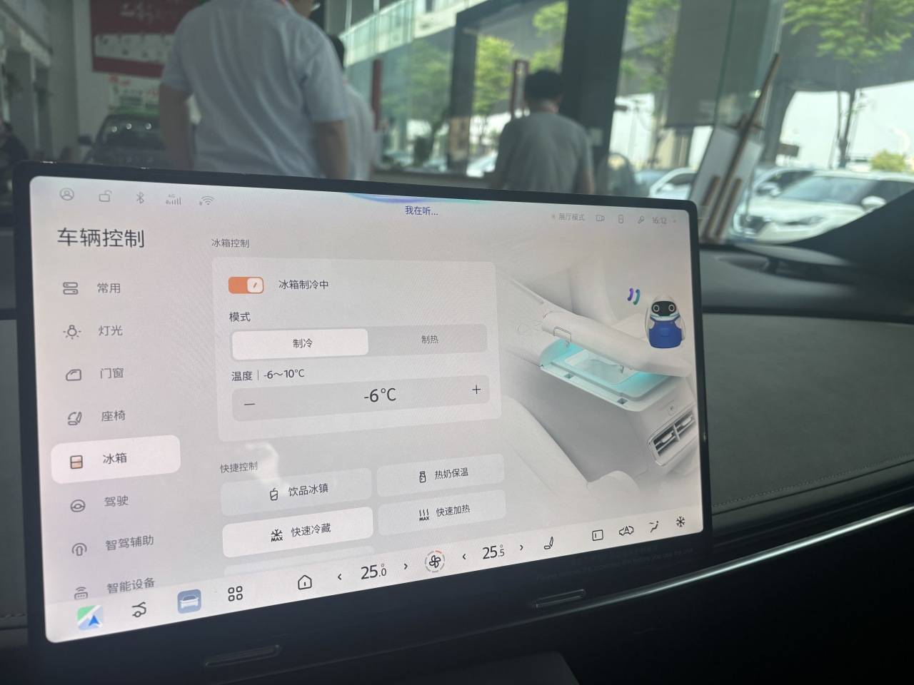 车辆开发工程师详解东风日产N7座舱设计：座椅就是破局之眼